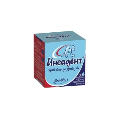 ИНСАДЕНТ КАПС Х 30