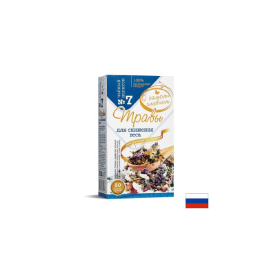 Билков чай за отслабване №7 30 филтърни пакетчета