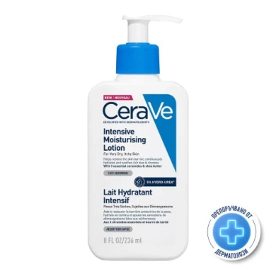 CeraVe Интензивен хидратиращ лосион с Хидроурея 5% за лице и тяло, 236 мл.