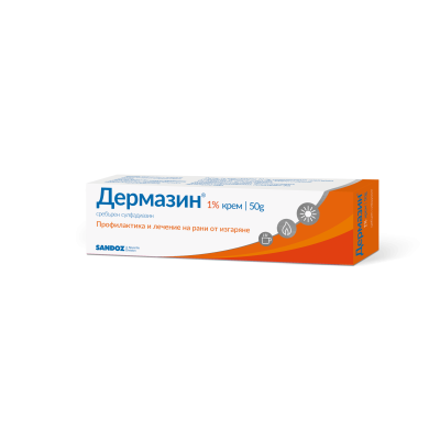 ДЕРМАЗИН крем 50 г SANDOZ