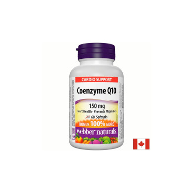 Coenzyme Q10/ Коензим Q10 150 mg x 60 софтгел капсули