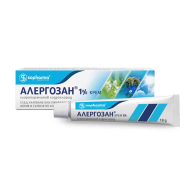 АЛЕРГОЗАН КРЕМ 18Г