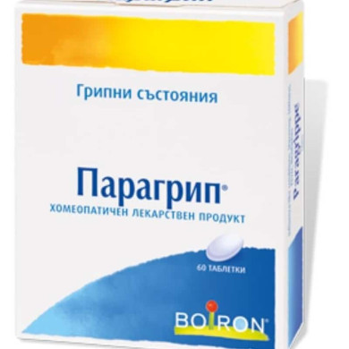 ПАРАГРИП 300МГ ТАБЛ. Х 60 BOIRON