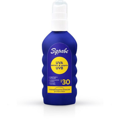 АРОМА ЗДРАВЕ SUN ЕМУЛСИЯ ЗА ЛИЦЕ/ТЯЛО SPF30 150МЛ