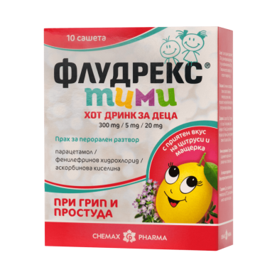 ФЛУДРЕКС ТИМИ КИДС саше х 10