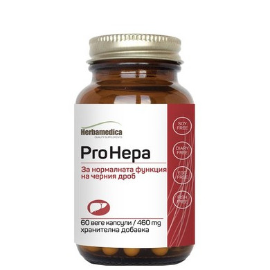 Pro Hepa за нормална функция на черния дроб х60 капсули Herbamedica