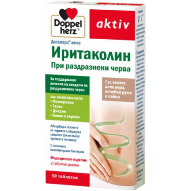 ДОПЕЛХЕРЦ АКТИВ ИРИТАКОЛИН таблетки х 30
