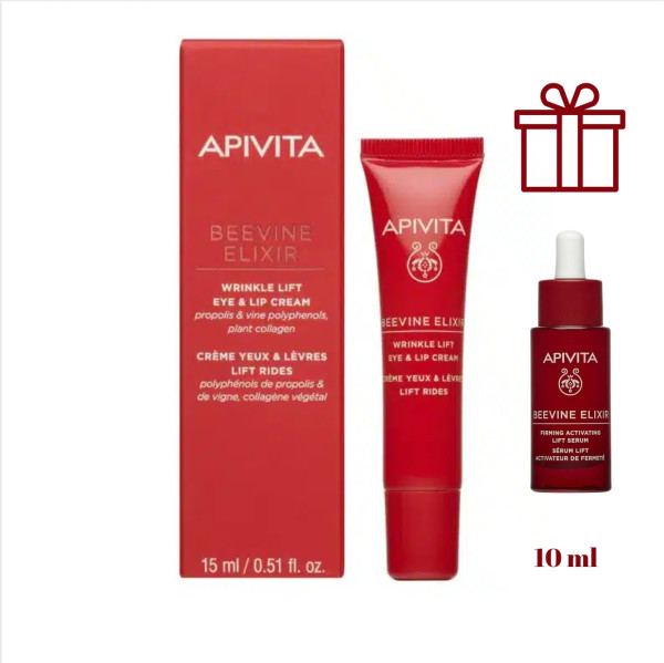 Apivita Beevine Elixir Коригиращ бръчките и стягащ крем за околоочен контур и устни 15 мл + ПОДАРЪЧЕН СЕТ