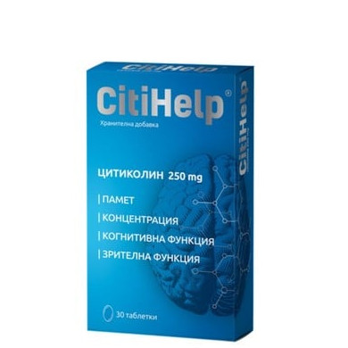 CitiHelp за памет и концентрация х30 таблетки