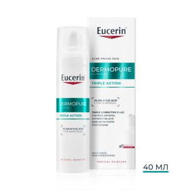 Eucerin DERMOPURE CLINICAL Коригиращ флуид с тройно действие 40 мл.