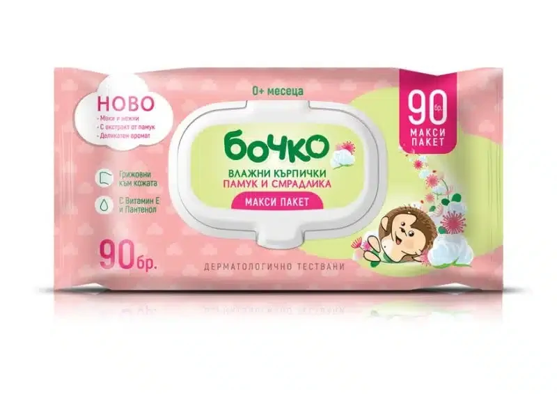 БОЧКО МОКРИ КЪРПИ С ПАМУК И СМРАДЛИКА Х 84