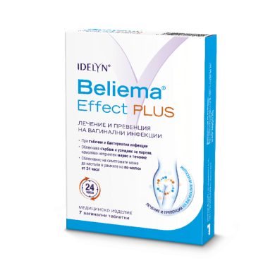 БЕЛИЕМА EFFECT PLUS тбл.ваг.х7 ВАЛМАРК