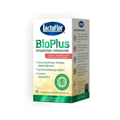 ЛАКТОФЛОР BIOPLUS КАПС. Х 60