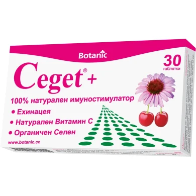 ЦЕГЕТ ПЛЮС СЕЛЕН таблетки х 30 БОТАНИК