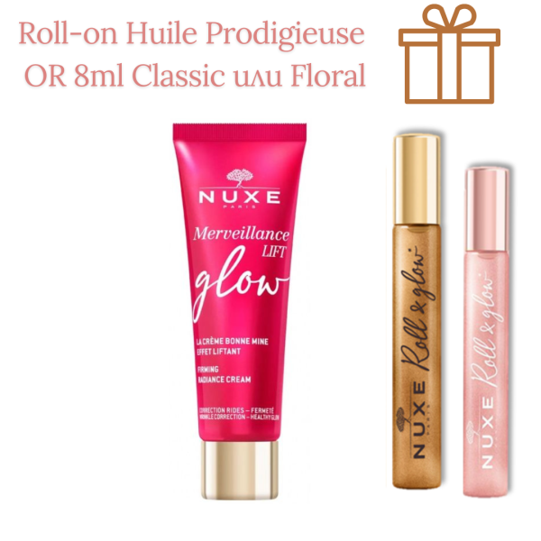 Nuxe Prodigieuse Hyalu-Boost Олио-балсам за нощна грижа 50 ml + подарък несесер