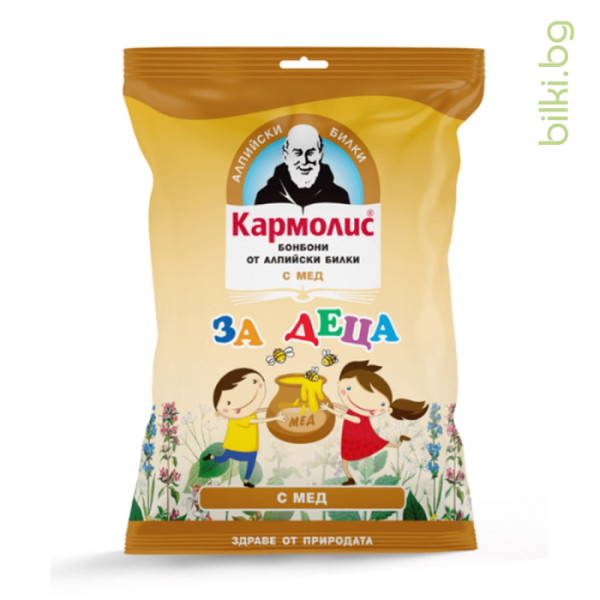 БОНБОНИ КАРМОЛИС С ДЖИНДЖИФИЛ 75ГР