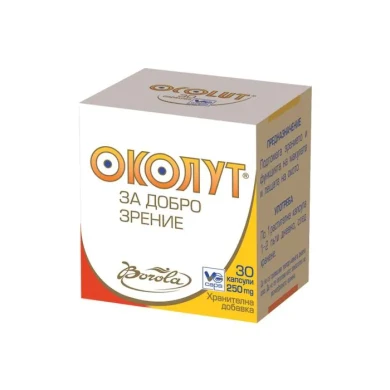 ОКОЛУТ VG КАПС. Х 30