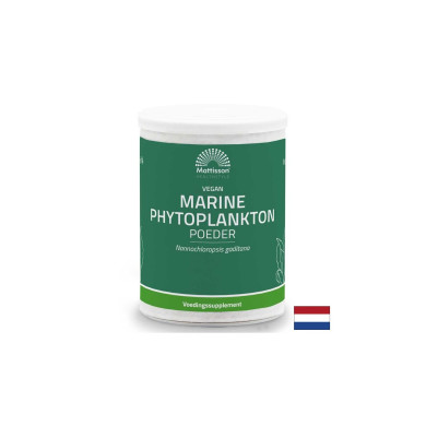 Антиоксидант - Морски фитопланктон, 100 g прах