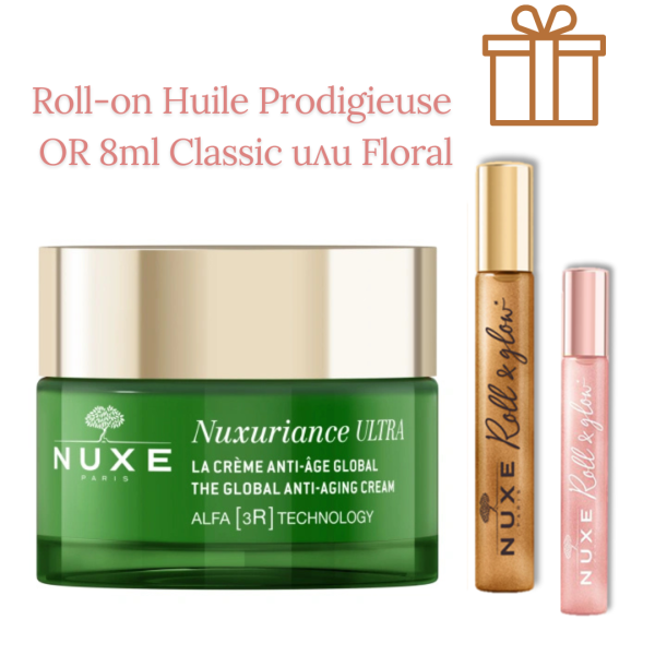 Nuxe Prodigieuse Hyalu-Boost Олио-балсам за нощна грижа 50 ml + подарък несесер