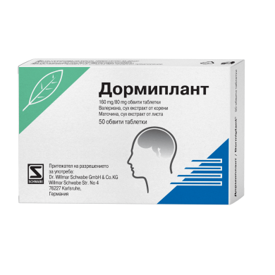 ДОРМИПЛАНТ таблетки х 50