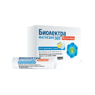 БИОЛЕКТРА МАГНЕЗИЙ ефервесцентни таблетки 365 мг х 20
