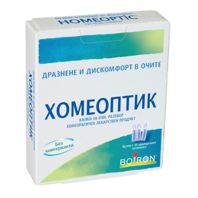 ХОМЕОПТИК СОЛ. МОНОДОЗИ Х 10 BOIRON