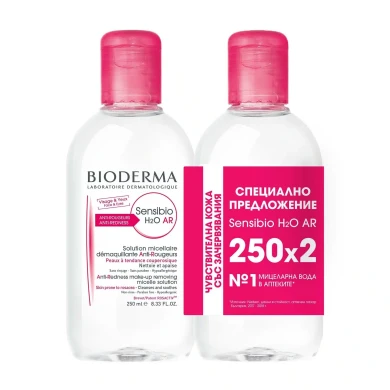 Bioderma Sensibio H2O AR мицеларен разтвор против зачервяване 2 брояХ 250мл ПРОМО