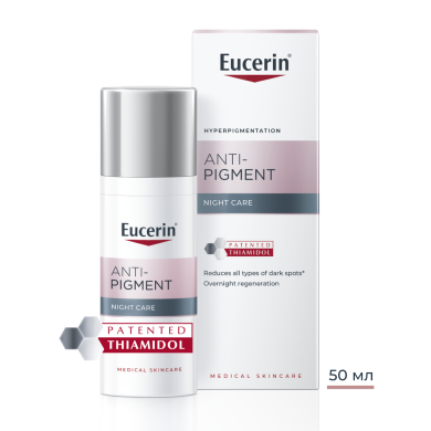 Eucerin ANTI-PIGMENT Нощен крем, 50мл