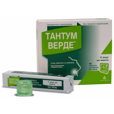 ТАНТУМ ВЕРДЕ С ВКУС НА МЕНТА таблетки за смучене 3 мг х 40