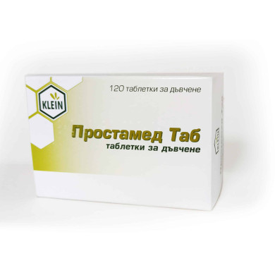 ПРОСТАМЕД ТАБ дъвчащи таблетки х 120