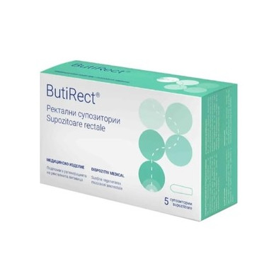 ButiRect Ректални супозитории х5 броя Naturpharma