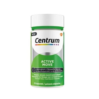 ЦЕНТРУМ Active Move За здрави кости и мускули x30 таблетки