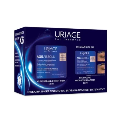 Uriage Age Absolu Концентриран дневен крем 50 мл + Uriage Age Absolu Изглаждащ и уплътняващ околоочен балсам 15 мл Комплект