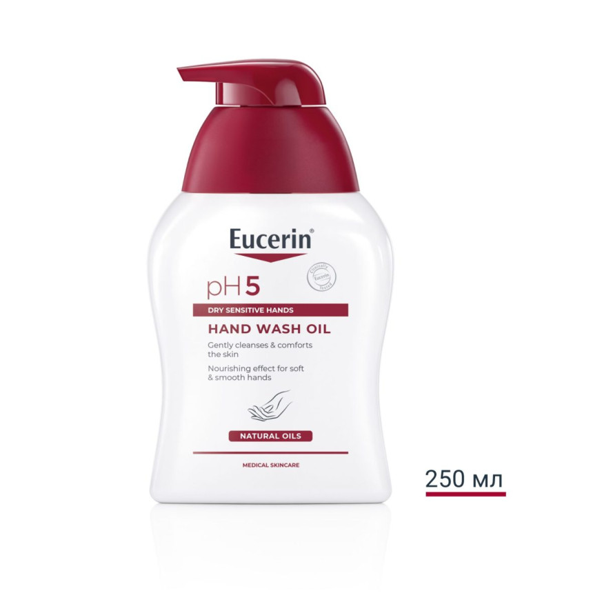 Eucerin pH5 Измивно олио за ръце 250мл
