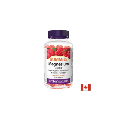 Мускулна и нервна система - Магнезий (цитрат), 75 mg х 75 желирани таблетки, с вкус на малина