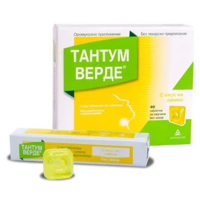 ТАНТУМ ВЕРДЕ С ВКУС НА ЛИМОН таблетки за смучене 3 мг х 40