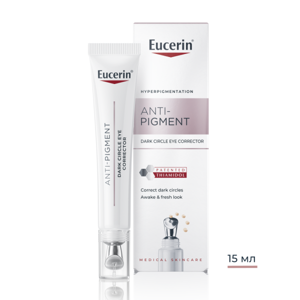 Eucerin ANTI-PIGMENT Околоочен крем, 15 мл