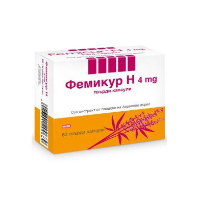 ФЕМИКУР Н КАПС. Х 60