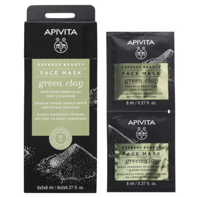 Apivita Express beauty Дълбоко почистваща маска за лице със зелена глина 2х8мл
