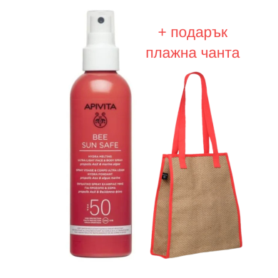 Apivita Bee Sun Safe Слънцезащитен хидратиращ спрей за лице и тяло SPF50 200 мл + подарък плажна чанта