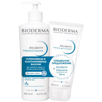 Bioderma Atoderm Комплект - Възстановяващ балсам и Измиващ гел-мус, 500 + 200 ml