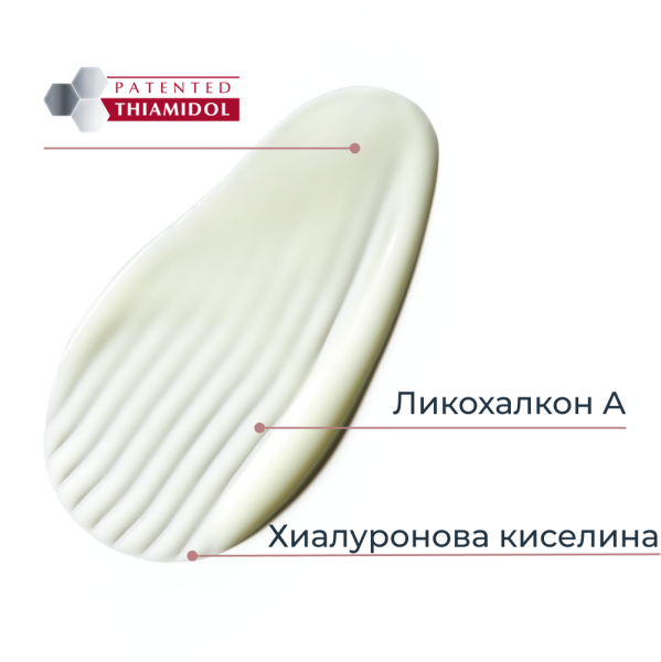 Eucerin ANTI-PIGMENT Серум с двойно действие, 30 мл
