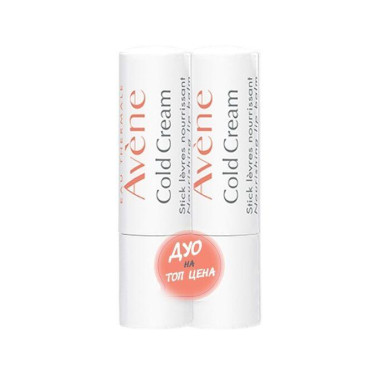 AVENE COLD CREAM ПОДХРАНВАЩ СТИК ЗА УСТНИ  4г ДУО НА СПЕЦИАЛНА ЦЕНА