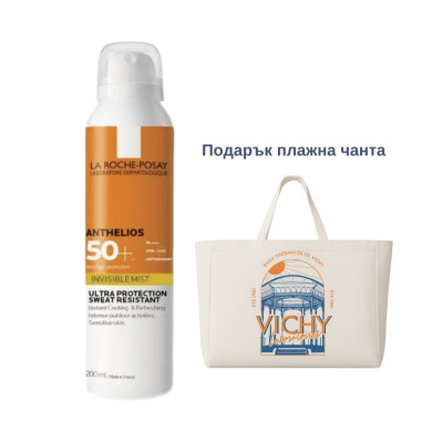 La Roche-Posay Anthelios Невидим слънцезащитен спрей за лице и тяло SPF50+ 200 мл + подарък плажна чанта