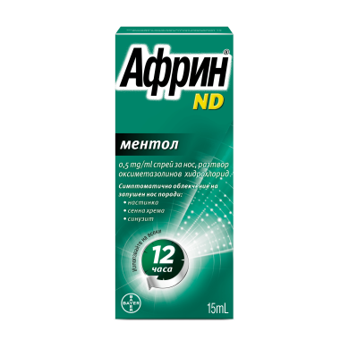 АФРИН ND МЕНТОЛ спрей за нос 0.5 мг / мл 15 мл BAYER