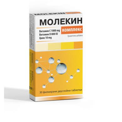 МОЛЕКИН КОМПЛЕКС таблетки х 30