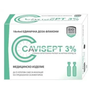 КАВИСЕПТ ампули за инхалации 3% 4 мл.х 18
