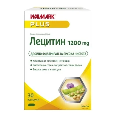 Лецитин 1200 мг за нормални нива на холестерола х30 капсули Walmark