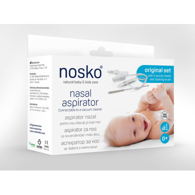 НОСКО BABY SET АСПИРАТОР ЗА НОС + ЧЕТКА