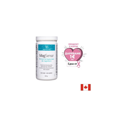MagSense® Magnesium Bisglycinate Formula/ Магнезий бисглицинат формула 400 g Natural Factors